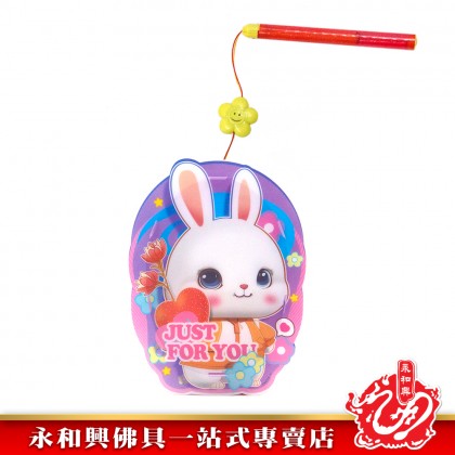 永和興電子音樂PVC中秋卡通燈籠/中秋節/中秋燈籠/電子中秋燈籠/八月十五/卡通燈籠/燈籠/中秋佳節-Mid-Autumn Festival