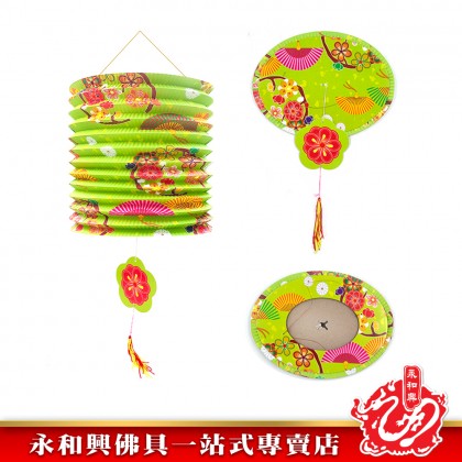 永和興中秋紙燈籠/中秋燈籠/中秋節/紙燈籠Mid-Autumn Festival/Moon Festival/Paper Lantern/Moon Festival Lantern- Moon Festival Paper Lantern