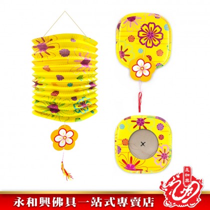 永和興中秋紙燈籠/中秋燈籠/中秋節/紙燈籠Mid-Autumn Festival/Moon Festival/Paper Lantern/Moon Festival Lantern- Moon Festival Paper Lantern