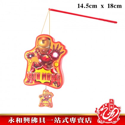 永和興電子七彩燈PVC中秋卡通燈籠/中秋節/中秋燈籠/電子中秋燈籠/八月十五/卡通燈籠/燈籠/中秋佳節-Mid-Autumn Festival
