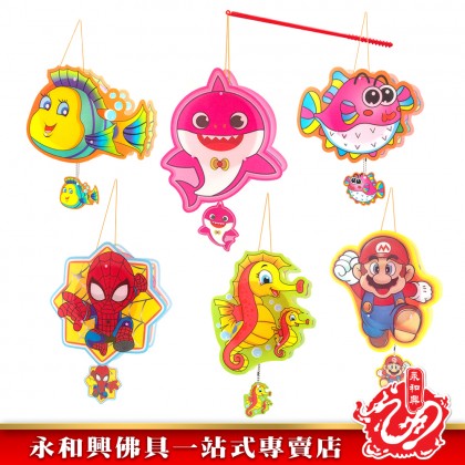 永和興電子七彩燈PVC中秋卡通燈籠/中秋節/中秋燈籠/電子中秋燈籠/八月十五/卡通燈籠/燈籠/中秋佳節-Mid-Autumn Festival 永和興電子七彩燈PVC中秋卡通燈籠/中秋節/中秋燈籠/電子中秋燈籠/八月十五/卡通燈籠/燈籠/中秋佳節-Mid-Autumn Festival