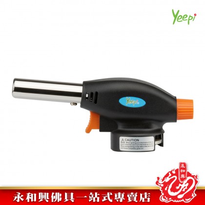 Yeepi Gas Torch Orange Black 2002