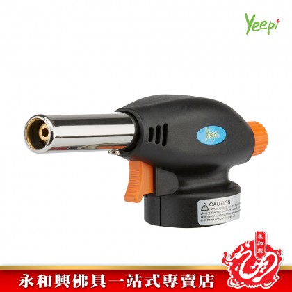 Yeepi Gas Torch Orange Black 2002