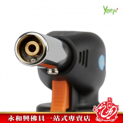 Yeepi Gas Torch Orange Black 2002