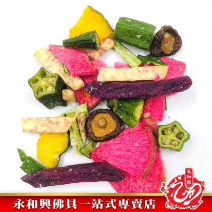 永和興五果六齋/禮佛佳品/蔬菜乾/水果幹/供佛佳品/拜大神-Wing Woh Hing