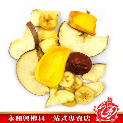 永和興五果六齋/禮佛佳品/蔬菜乾/水果幹/供佛佳品/拜大神-Wing Woh Hing