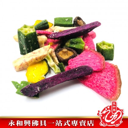 永和興五果六齋/禮佛佳品/蔬菜乾/水果幹/供佛佳品/拜大神-Wing Woh Hing
