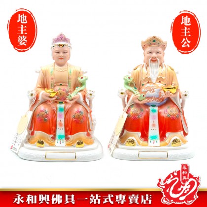 永和興10寸紅衣陶瓷地主公地主婆神像/地主公/地主婆/陶瓷神像-WING WOH HING 永和興10寸紅衣陶瓷地主公地主婆神像/地主公/地主婆/陶瓷神像-WING WOH HING