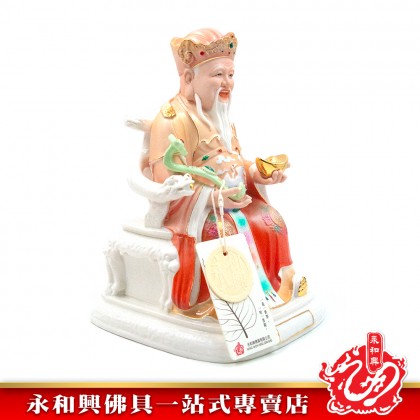 永和興10寸紅衣陶瓷地主公地主婆神像/地主公/地主婆/陶瓷神像-WING WOH HING