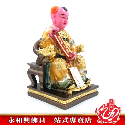 永和興16寸當年太歲神像/當年太歲/神像-WING WOH HING