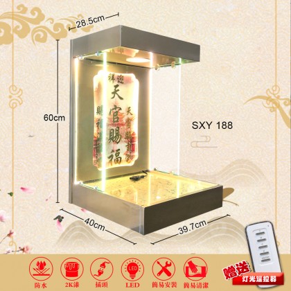 顺心缘LED玻璃天官屋 SXY188/天神屋/天官屋-WING WOH HING