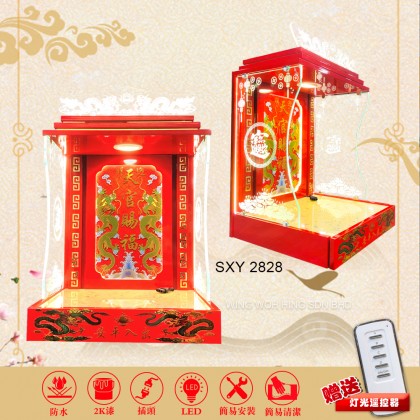 顺心缘LED玻璃天官屋 SXY2828/天神屋/天官屋-WING WOH HING