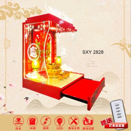 顺心缘LED玻璃天官屋 SXY2828/天神屋/天官屋-WING WOH HING