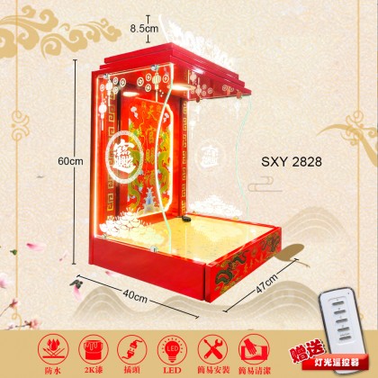 顺心缘LED玻璃天官屋 SXY2828/天神屋/天官屋-WING WOH HING