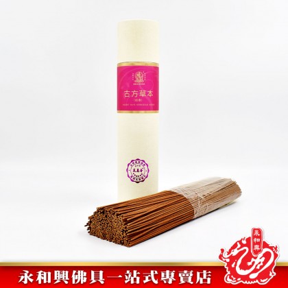 永和興三藏檀香卧香1.0mm - WingWohHing Sandalwood Incense