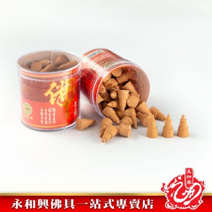 永和興金佛檀香錐香粒-WING WOH HING
