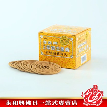 永和興金錢牌盤香48片-WING WOH HING