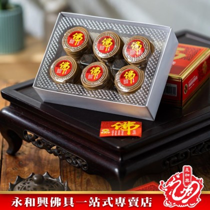 永和興金裝金佛盤香1小時240片-WING WOH HING