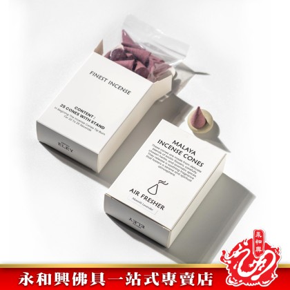永和興白鼠尾草/聖木/沉香/檀香/香粒/淨化磁場/打坐/PALO SANTO/WHITE SAGE/AGARWOOD/SANDALWOOD/MALAYA INCENSE CONES- WingWohHing