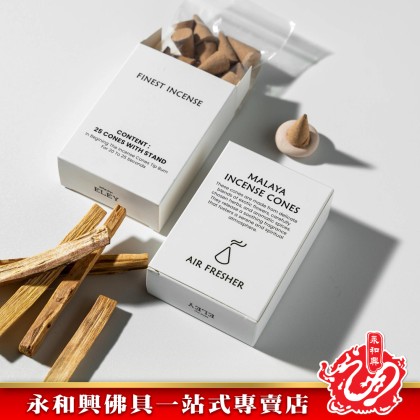 永和興白鼠尾草/聖木/沉香/檀香/香粒/淨化磁場/打坐/PALO SANTO/WHITE SAGE/AGARWOOD/SANDALWOOD/MALAYA INCENSE CONES- WingWohHing