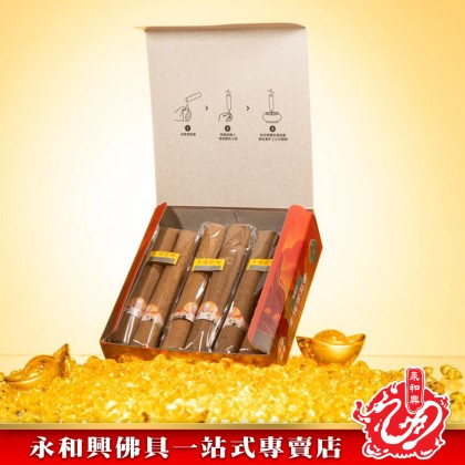 [買5盒送打火機1支]永和興拿督公朱律香12支- WingWohHing