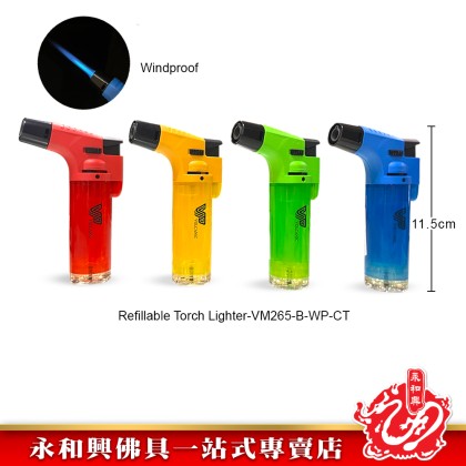 永和興VOLCANIC防風打火機/Windproof Lighter- WingWohHing