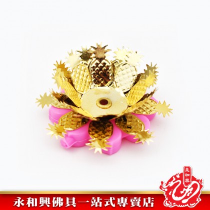 燈芯/浮腳 - Wick/Wick Holder
