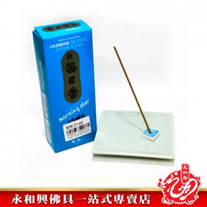 日本香堂（新每日香×200支）系列 - Joss Stick
