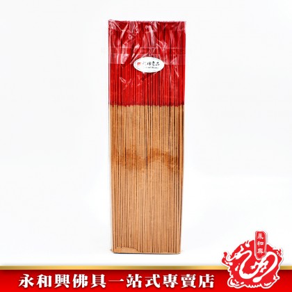 32CM煙供香/慈悲甘露香 - Joss Stick