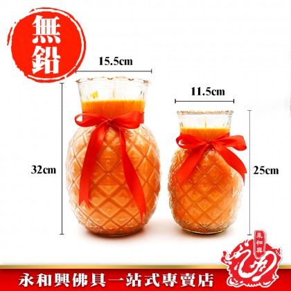 永和興無鉛燭芯玻璃旺來燭- WingWohHing Candle 永和興無鉛燭芯玻璃旺來燭- WingWohHing Candle