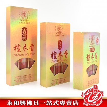永和興金菩提檀木香1.2mm - WingWohHing Sandalwood Incense