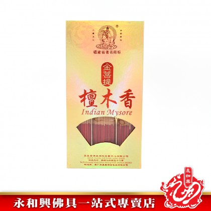 永和興金菩提檀木香1.2mm - WingWohHing Sandalwood Incense