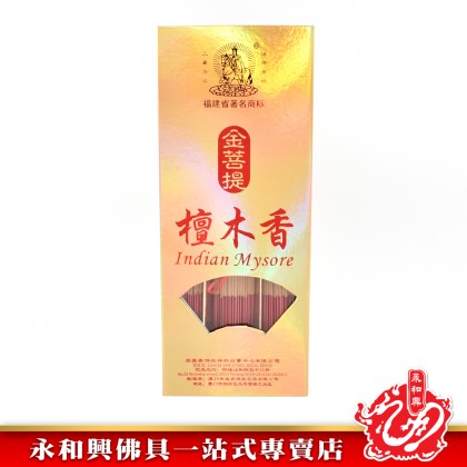 永和興金菩提檀木香1.2mm - WingWohHing Sandalwood Incense