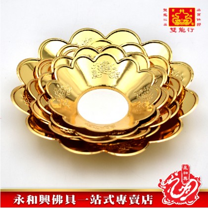 永和興雙龍行香爐圍 - WingWohHing Incense Burner 永和興雙龍行香爐圍 - WingWohHing Incense Burner