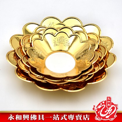 永和興雙龍行香爐圍 - WingWohHing Incense Burner