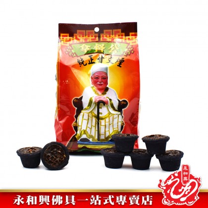 （50粒包裝 ）拿督公雙料甘文烟 - Kemenyan