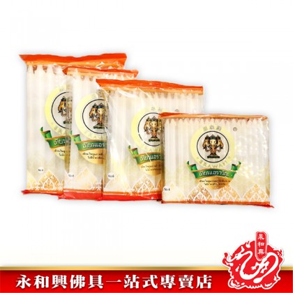 三象牌泰國蠟燭 -白色(4號,6號,8號,9號) 三象牌泰國蠟燭 -白色(4號,6號,8號,9號)