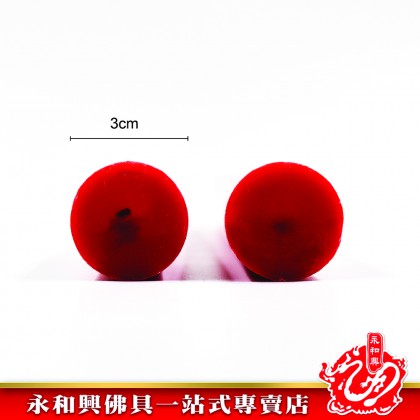 永和興16OZ福燭 - WingWohHing Candle