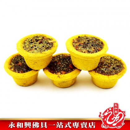 永和興四面佛加雙料茉莉甘文煙 （50粒） - WingWohHing Kemenyan