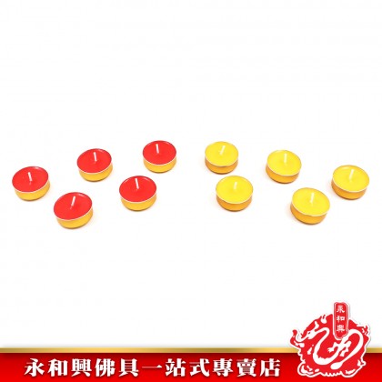 【一張單為12盒  如果超過 請分單訂購  謝謝合作！】永和興天宫坊金殼酥油蠟燭（4小時~8小時）/酥油蠟燭/蠟燭/金殼蠟燭/Candle - WingWohHing Palm Oil Candle