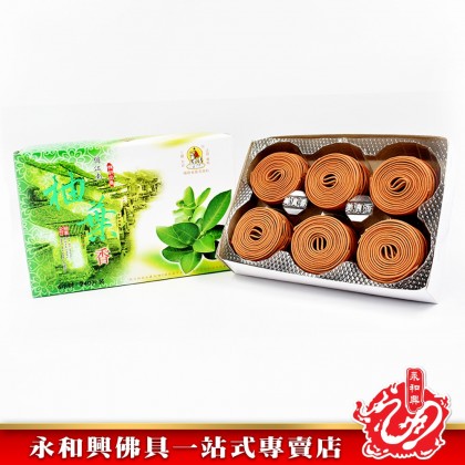 永和興三藏花味盤香（4小時）WingWohHing Incense Coils