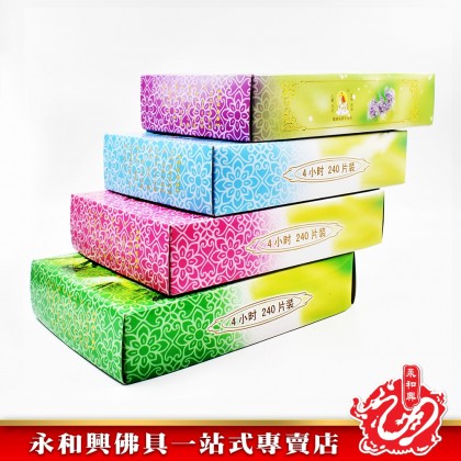 永和興三藏花味盤香（4小時）WingWohHing Incense Coils