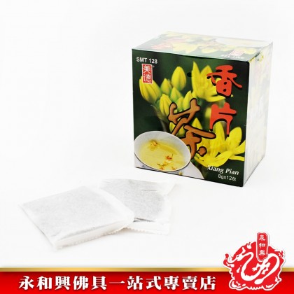 永和興SMT128美德茗茶系列 - WingWohHing Pray Tea