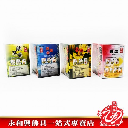 永和興SMT128美德茗茶系列 - WingWohHing Pray Tea