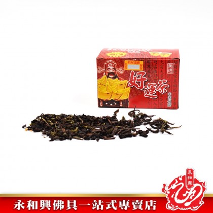永和興中國福建茗茶盒裝（好運茶/鐵觀音） - WingWohHing Pray Tea