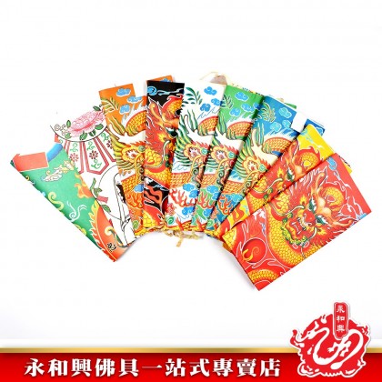 永和興大神衣系列 _1龍衣/黃龍衣/藍龍衣/橙龍衣/黑龍衣/白龍衣/青龍衣/紅龍衣/拜大神/拜關帝/拜灶君/拜天神/拜伯公/拜齊天大聖 - WingWohHing Joss Paper 永和興大神衣系列 _1龍衣/黃龍衣/藍龍衣/橙龍衣/黑龍衣/白龍衣/青龍衣/紅龍衣/拜大神/拜關帝/拜灶君/拜天神/拜伯公/拜齊天大聖 - WingWohHing Joss Paper
