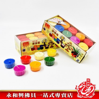 永和興雙龍行酥油蠟燭（4小時） - WingWohHing Palm Oil Candle