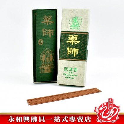 永和興三藏卧香1.0mm - WingWohHing Incense