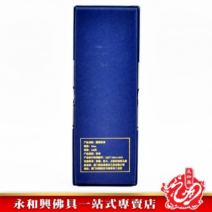 永和興三藏卧香1.0mm - WingWohHing Incense