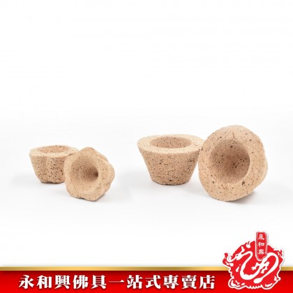 永和興天然大/小甘文煙 （260粒~560粒） - WingWohHing Kemenyan